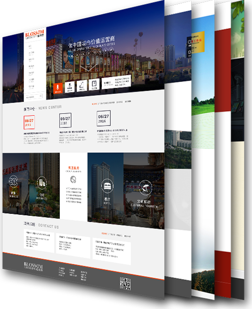 長沙網站建設 長沙網站建設|長沙網頁制作|長沙抖音代運營|長沙公眾號代運營|長沙小程序商城|長沙做網站|長沙微信開發|長沙企業郵局|長沙微信公眾號代運營|康曼德
