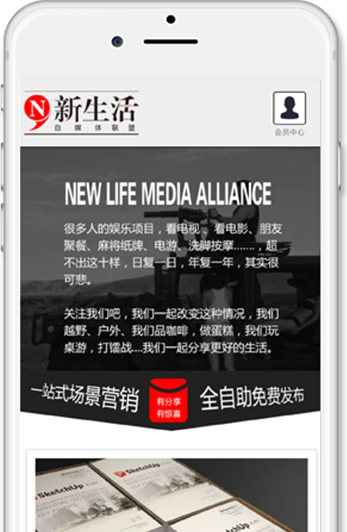 長沙微信開發 長沙網站建設|長沙網頁制作|長沙抖音代運營|長沙公眾號代運營|長沙小程序商城|長沙做網站|長沙微信開發|長沙企業郵局|長沙微信公眾號代運營|康曼德