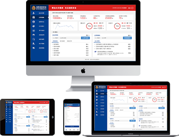 長沙軟件開發 長沙網站建設|長沙網頁制作|長沙抖音代運營|長沙公眾號代運營|長沙小程序商城|長沙做網站|長沙微信開發|長沙企業郵局|長沙微信公眾號代運營|康曼德