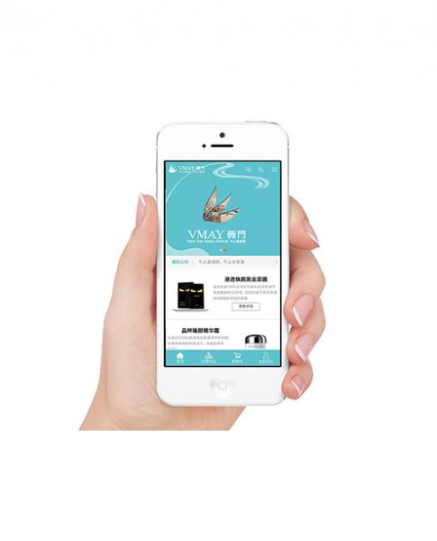 薇門(mén)新零售平臺(tái)