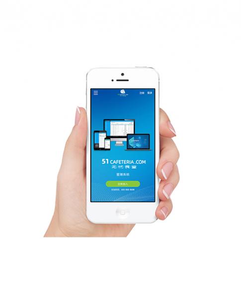 無(wú)憂(yōu)食堂