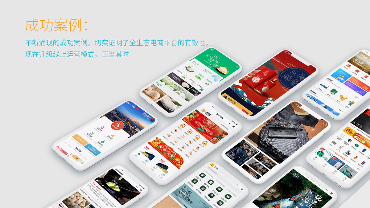 20220112600594.jpg 8.jpg