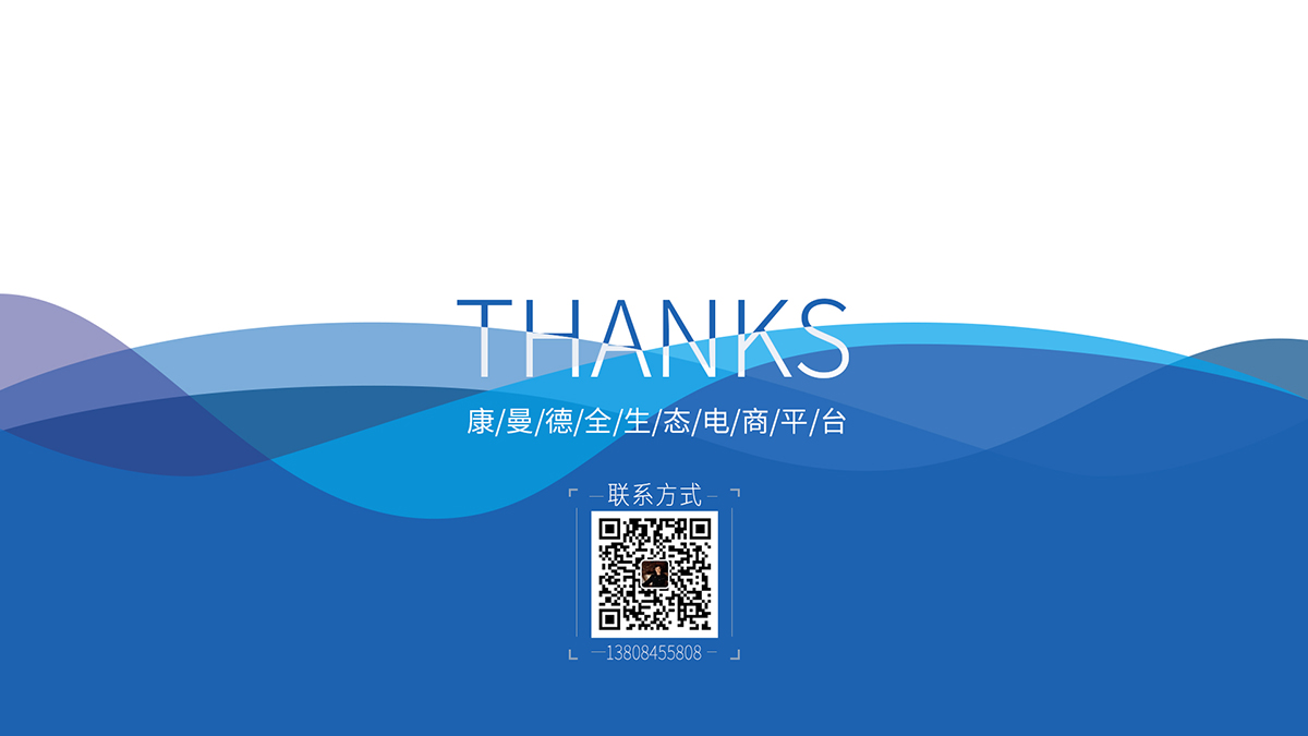 20220112620303.jpg 10.jpg