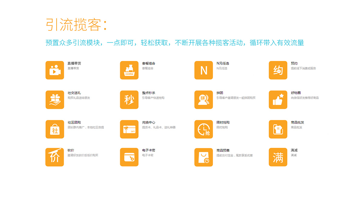 20220112860850.jpg 4.jpg